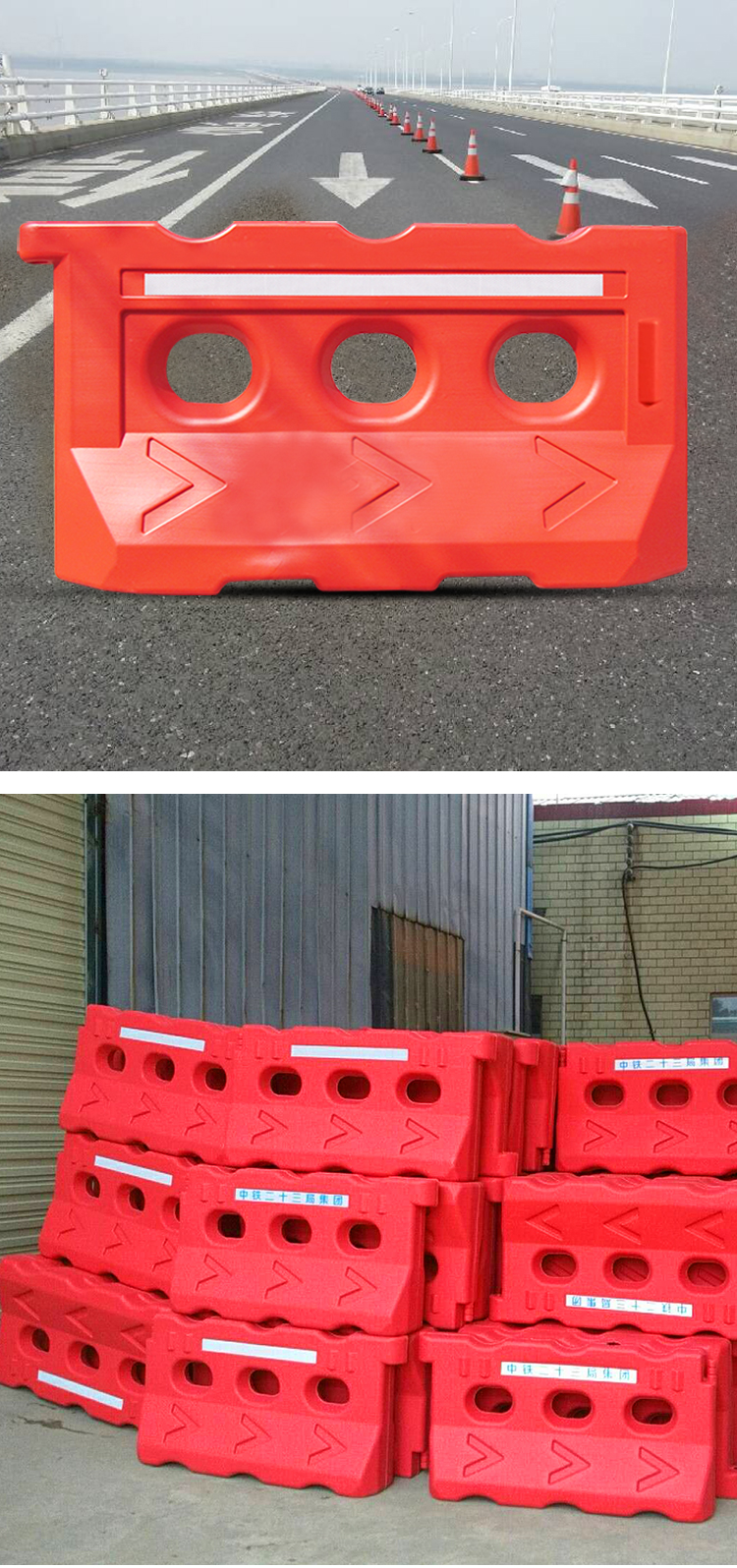 水马交通防撞三孔水马围挡 隔离墩塑料注水围栏市政施工移动护栏